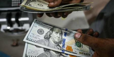 العائدات الأمريكية تتراجع بعد تهدئة من الفيدرالي