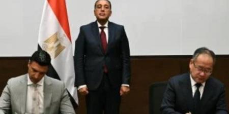 شهدها رئيس مجلس الوزراء اليوم.. مذكرة تفاهم بين وزارة الصناعة و«لينج لونج» الصينية لإنشاء مجمع صناعى لإنتاج الإطارات