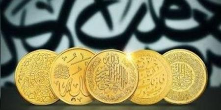 الملاذات الآمنة، استقرار أسعار الجنيهات الذهب في الصاغة بختام تعاملات الأسبوع