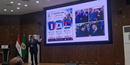 رئيس جامعة القاهرة: سددنا مصروفات 4001 طالب متعثر بـ7.1 مليون جنيه خلال 2026