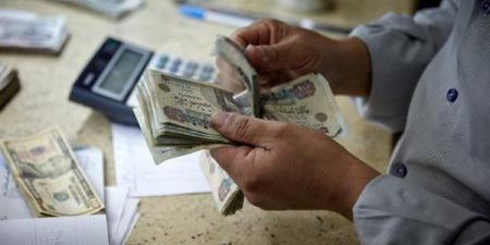 اليوم، نظر دعوى "اتحاد أصحاب المعاشات" لإلزام التأمينات بتنفيذ تيسيرات الرعاية الاجتماعية