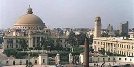 التقديم للجامعات 2026، الأوراق المطلوبة ومواعيد الكشف الطبي وخطوات القيد للطلاب الجدد