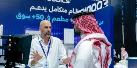 اختتام معرض فرص الامتياز التجاري الدولي في نسخته الرابعة بجدة