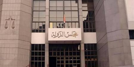 23 سبتمبر.. نظر دعوى وقف قبول الأجانب والمهاجرين واللاجئين بالجامعات الحكومية