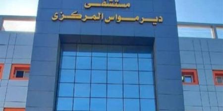 الرعاية الصحية تعلن خريطة مستشفيات التشغيل التجريبي للتأمين الصحي الشامل بالمنيا