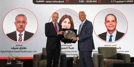 نائب رئيس هيئة الرقابة المالية: تطوير تأمين الحريق يتطلب التركيز على هندسة الأخطار