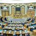 الشورى يطالب الهيئة السعودية لتنظيم الكهرباء بتحفيز نشاط بيع الكهرباء بالجملة