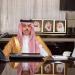 وزيرا خارجية السعودية وباكستان يبحثان مستجدات التطورات الإقليمية