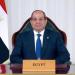 قمة G7، السيسي يطالب بضرورة إيجاد تسوية شاملة للأزمات الجيوسياسية في الشرق الأوسط