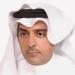 إلغاء طلب التقارير الطبية للإجازات المرضية