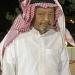 وفاة رجل الأعمال عبدالله الزايدي بالطائف 