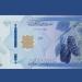 سعر الدولار مقابل الليرة السورية في مصرف دمشق المركزي بتعاملات السبت