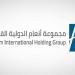 "أنعام القابضة" توقع مذكرة تفاهم مع "العلا التجارية للاستحواذ على حصة51%