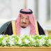 مجلس الوزراء السعودي يؤكد المواقف الثابتة للمملكة في دعم جهود الاستقرار بالمنطقة والعالم