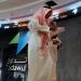 الأسهم منخفضة القيمة السعرية تتصدر أحجام التداول في السوق السعودي عند الإغلاق