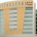 "سمو" توقع عقد إدارة تطوير مشروع عقاري مع شركة تطوير أرش 3 العقارية