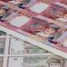 آخر تطورات سعر الريال العماني أمام الجنيه في البنوك اليوم الجمعة
