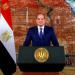 السيسي يوجه بتنشيط الحياة الحزبية وتأهيل الكوادر السياسية وإجراء انتخابات المجالس المحلية