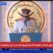 وزير الدفاع: الأوكتاجون جزء من منظومة قيادة الدولة، ومصر عصية على أعدائها وسند لأشقائها