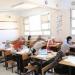 تعرف على المتبقي من جدول امتحانات الثانوية العامة 2026