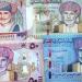 سعر الريال العماني أمام الجنيه في البنك الأهلي اليوم الأحد 5- 7- 2026