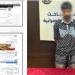 ضبط شاب يدير صفحة للترويج للحشيش على "فيس بوك" بالعمرانية