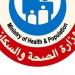الصحة: فحص أكثر من 792 ألف مولود للكشف المبكر عن الأمراض الوراثية