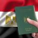 بالأسماء.. الداخلية تصدر قرارات بشأن الجنسية وإبعاد روسي وسوري خارج البلاد