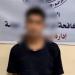 «قرض وتحديث بيانات»، موظف بنك مزيف يصطاد ضحاياه في المنيا ويستولي على أموالهم