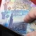 تراجع سعر الدينار الكويتي أمام الجنيه في 5 بنوك خلال تعاملات اليوم الإثنين