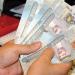 انخفاض سعر الدينار البحريني مقابل الجنيه بالبنوك المصرية مساء اليوم الأربعاء