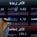 بدعم الأسهم القيادية، بورصة السعودية تتجه لأفضل أداء أسبوعي منذ مارس