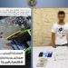 علاقة عاطفية وعذر، الأمن يكشف ملابسات مقتل سيدتين أجنبيتين بالجيزة