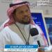 اليزيدي: مؤسسة نورة الأهلية تعمل على تمكين القطاع غير الربحي بالمجال التقني