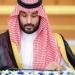 مجلس الوزراء السعودي يصدر 11 قراراً في جلسته الأسبوعية برئاسة ولي العهد