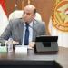 397.2 مليون جنيه لدعم تدريب الشباب وتأهيلهم لسوق العمل