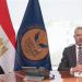 طارق سيف نائبا لرئيس هيئة الرقابة المالية لمدة عام
