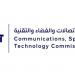 هيئة "الاتصالات" تكشف عن استثمارات تتجاوز 550 مليون ريال خلال مؤتمر ليب26