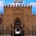 مواقيت الصلاة اليوم الاثنين 7 - 9 - 2026 في القاهرة والمحافظات