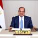 تفاصيل القمة المصرية القبرصية بين السيسي وكريستودوليدس