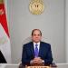 تعرف على مجالات التعاون بين مصر واليونان
