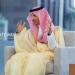 السعودية تشارك في اجتماع خليجي لبحث تطوير المبادرات السياحية الخليجية
