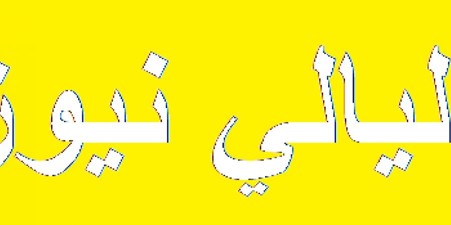 مصطفى فتحي يتصدر تريند السعودية بعد «ترقيصة» لاعب الباطن «فيديو» - الوطن