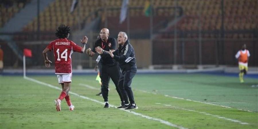 رقم
      مميز
      لحسين
      الشحات
      مع
      الأهلي
      في
      البطولات
      الأفريقية