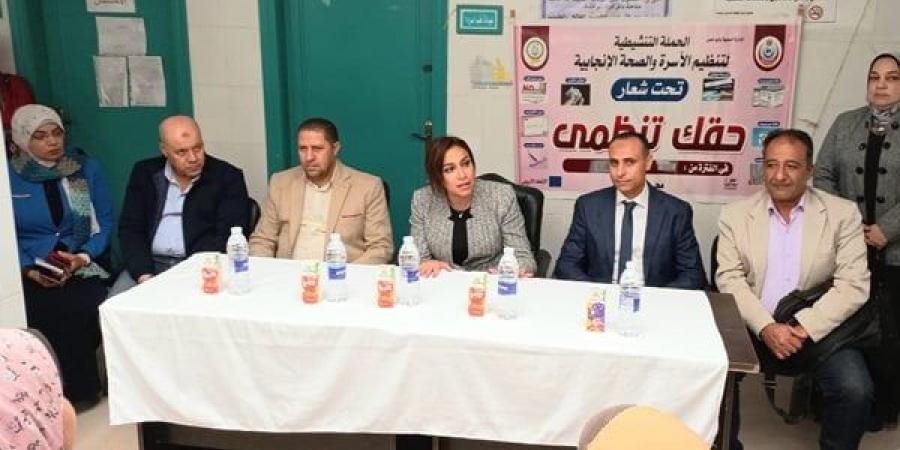 نائب
      محافظ
      البحيرة
      تشهد
      انطلاق
      المرحلة
      الأولى
      من
      حملة
      حقك
      تنظمي