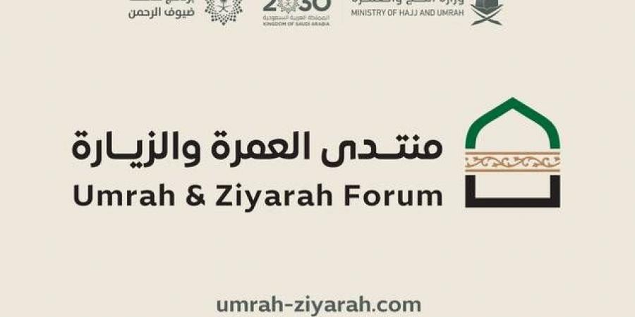 المملكة
      تعلن
      فرص
      جديدة
      ونطاقات
      عمل
      مستحدثة
      خلال
      منتدى
      العمرة
      والزيارة