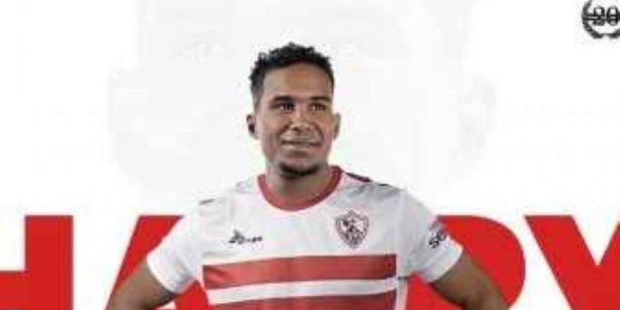 سيف الجزيرى يسجل الهدف الأول للزمالك فى شباك الأهلى