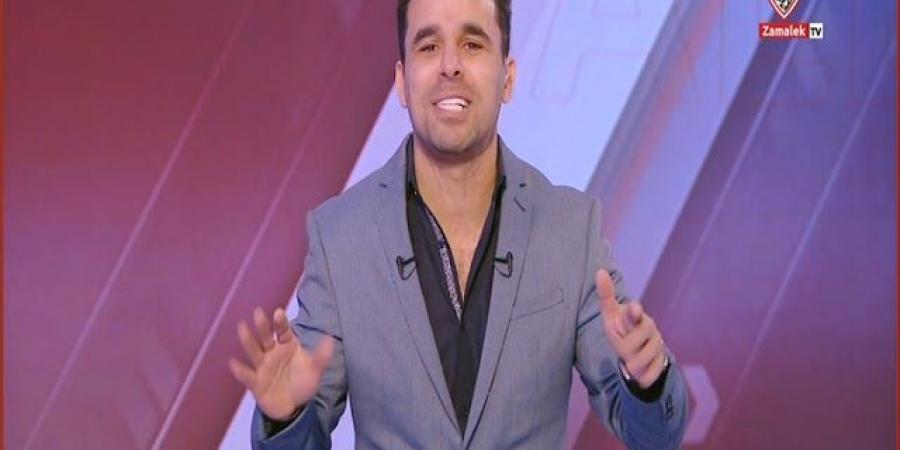 خالد
      الغندور:
      الأهلي
      حصد
      الكثير
      من
      البطولات
      "
      بالتزوير"