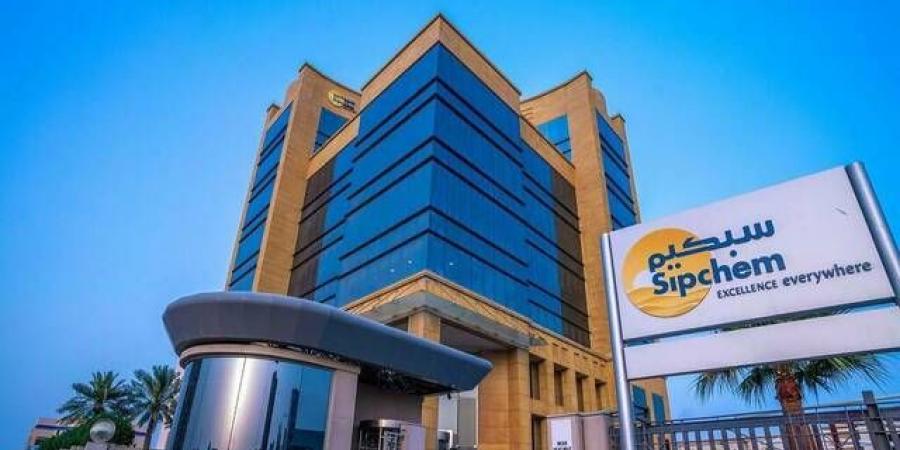 "سبكيم
      العالمية":
      إيقاف
      3
      مصانع
      أول
      مايو
      المقبل
      لتنفيذ
      أعمال
      الصيانة
      الدورية