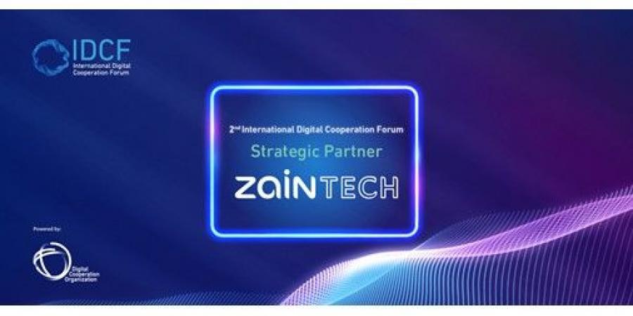 «ZainTECH»
شريك
إستراتيجي
للمنتدى
الدولي
للتعاون
الرقمي